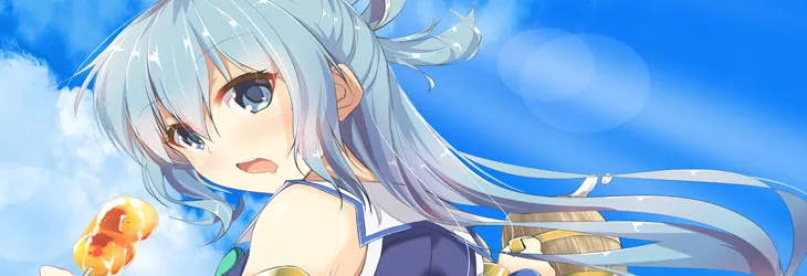 Kono Subarashii Sekai Ni Shukufuku O