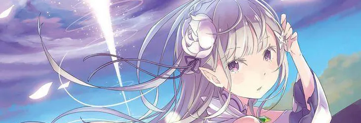 Rezero Kara Hajimeru Isekai Seikatsu Daisshou Outo No Ichinichi Hen